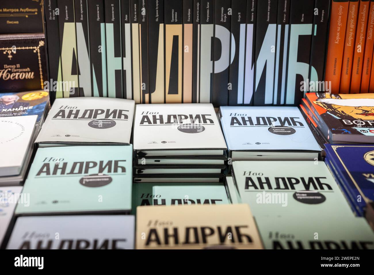 Picture of the book covers of ivo andric in a bookstore of Belgrade, Serbia. Ivo Andrić was a Yugoslav novelist, poet and short story writer who won t Stock Photo