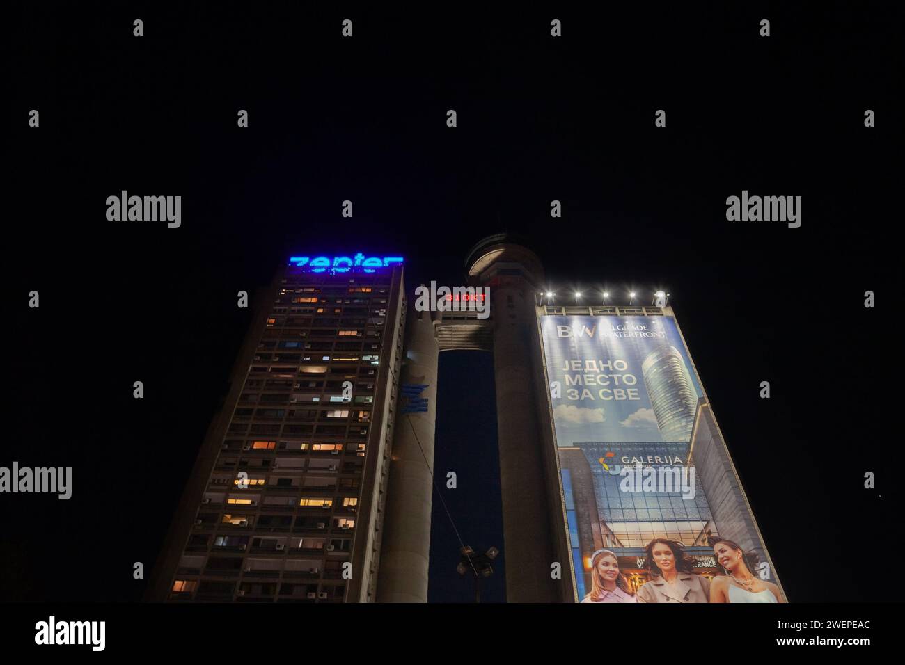 Picture of the genex tower at night in Belgrade, Serbia. The Western City Gate, also known as the Genex Tower is a 36-story skyscraper in Belgrade, Se Stock Photo