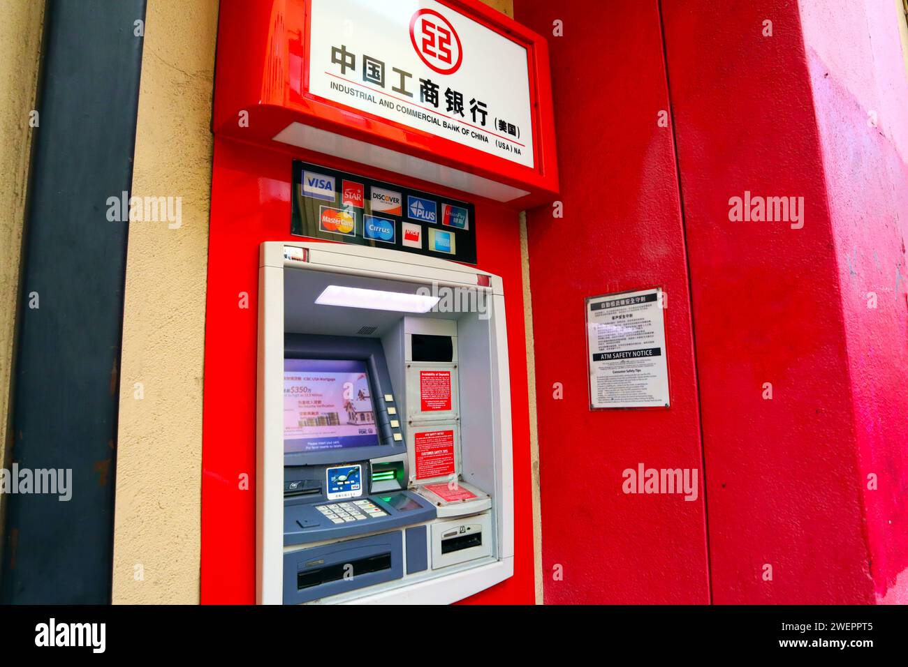 Atm china bank hi-res stock photography and images - Alamy