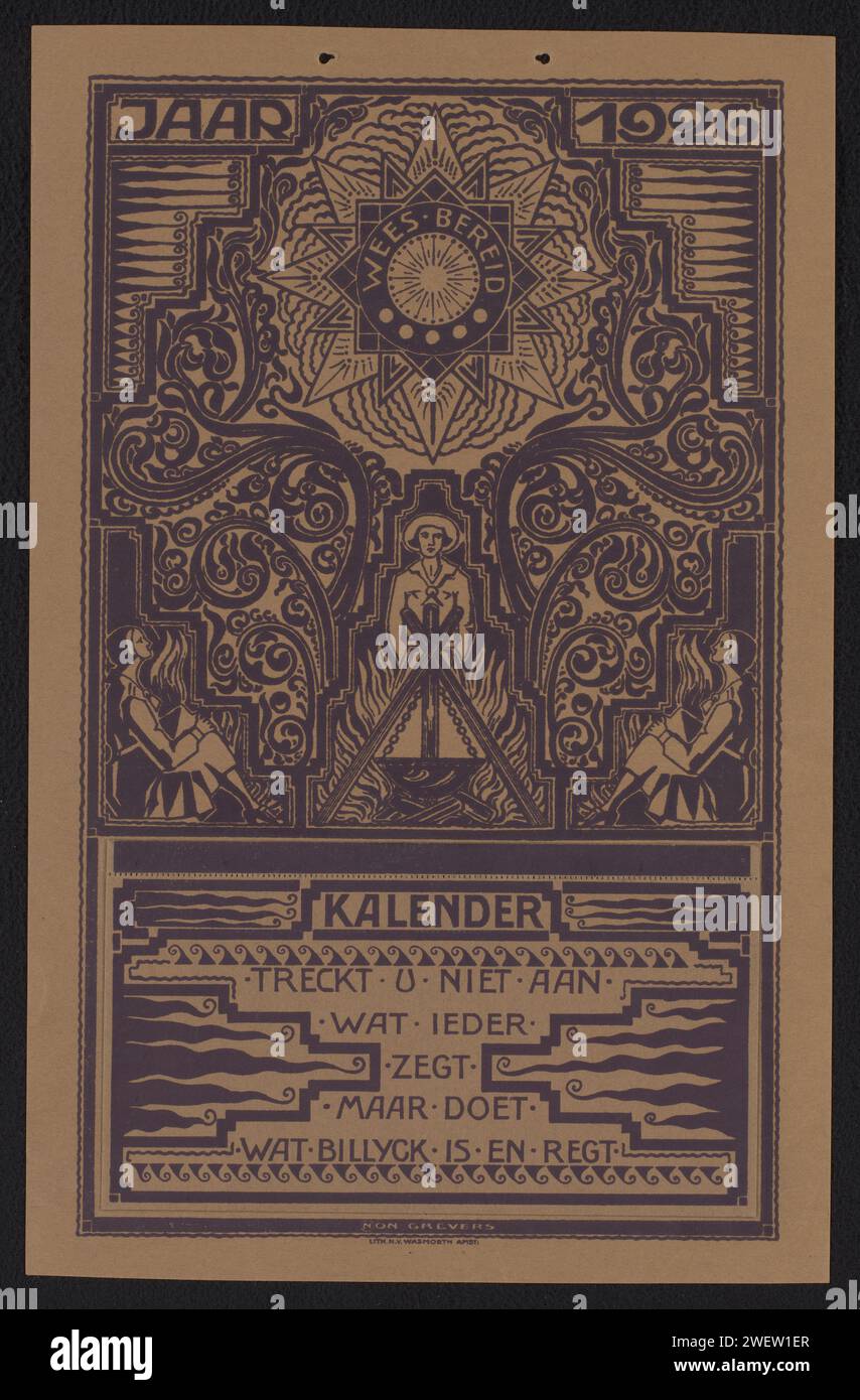 Calendar shield for a calendar for 1926, Non Grevers, 1925 print ...