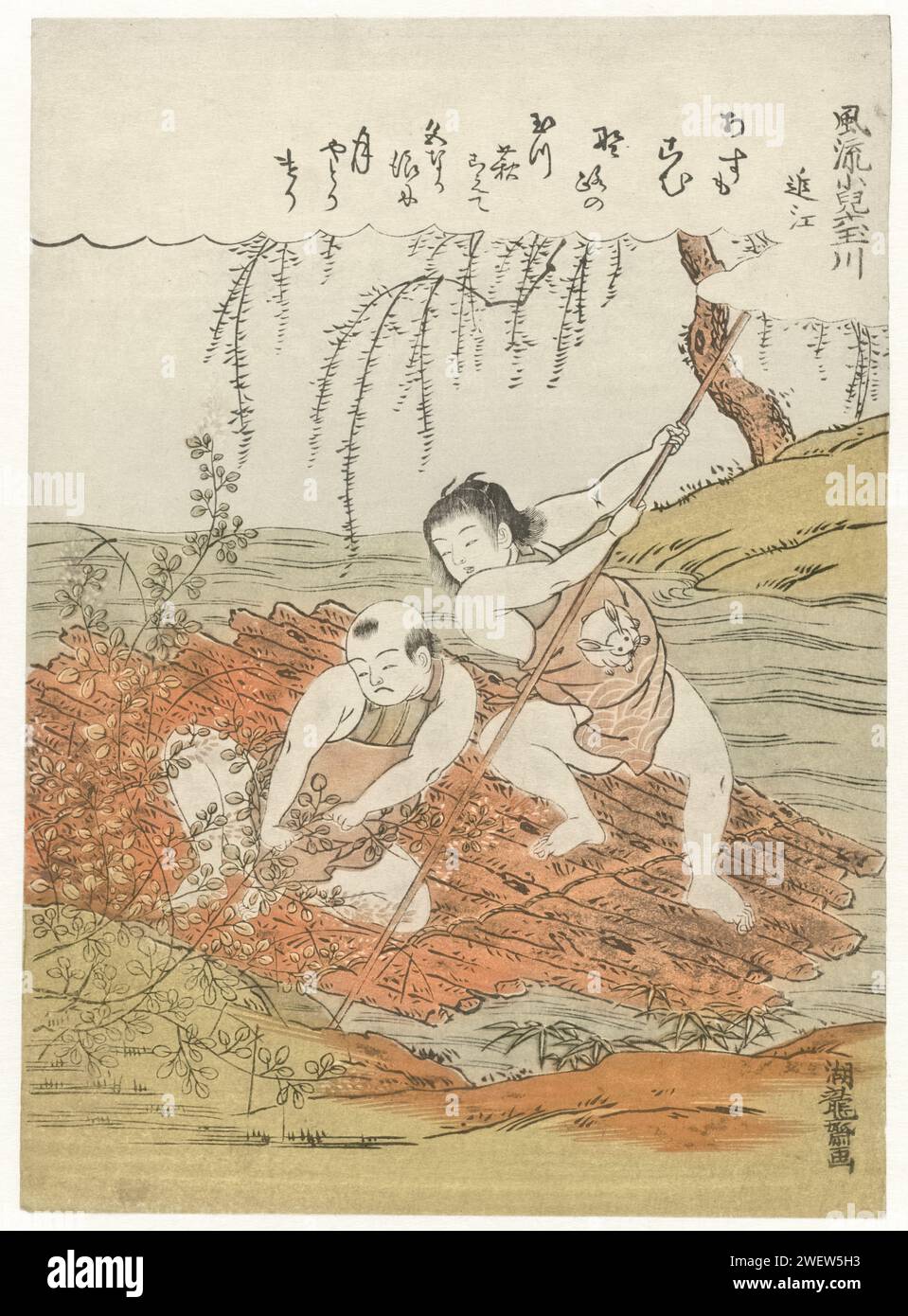 Two boys gather Hagi (branches with leaf) from a raft on a river, Isoda Kôryûsai, c. 1771 print The boy who pushes it smoothly wears a shirt with a hare on it (reference to the hare). From the series 'Small children on the six' 'crystals' 'rivers'. Inscription is a poem by Minamoto No Toshiyori: the moon, shining over the teaching speza, came to life in the colorful waves of the crystal clear river Noji, as if, the morning would never come. Minamoto No Toshiyori, the Noji No Tamagawa is one of the 'six crystal clear rivers'. 'Hagi' is Lespedeza, a Japanese clover, the bush that the boys attrac Stock Photo