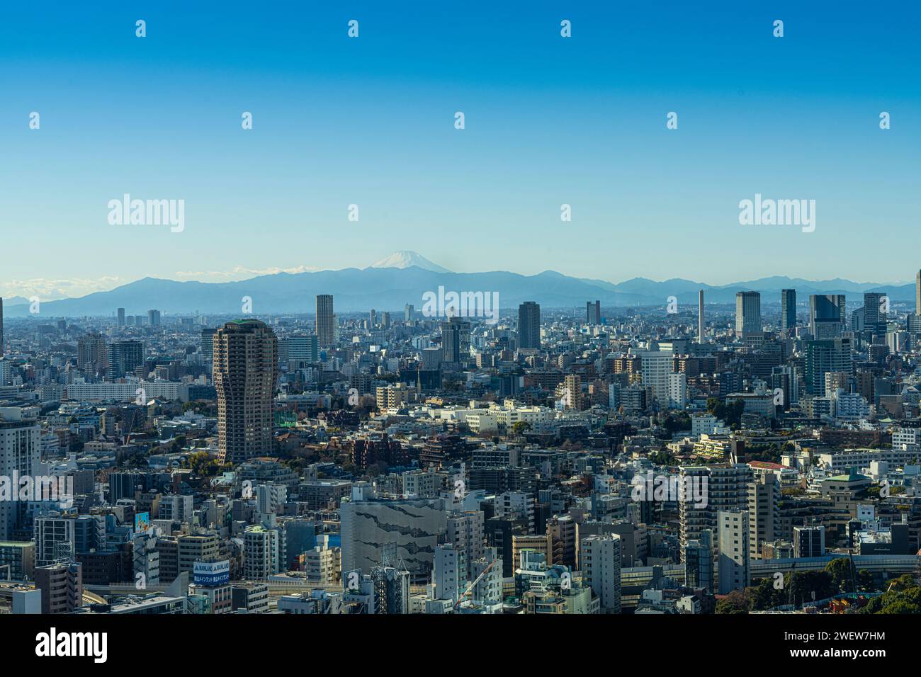 Tokyo Japan January 9 2024 The Panorama Of The City Taken From The Tokyo Tower 2WEW7HM 