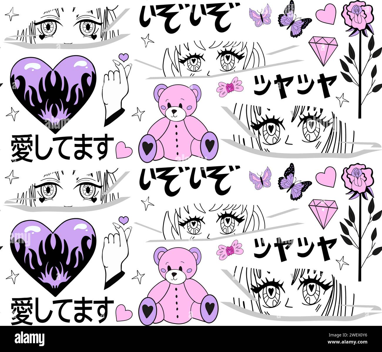 y2k pink girly pattern. anime girls, ram head, heart manga retro Y2K kawaii style. Translation: Assorted Japanese Onomatopoeia,I love you.Vector  Stock Vector
