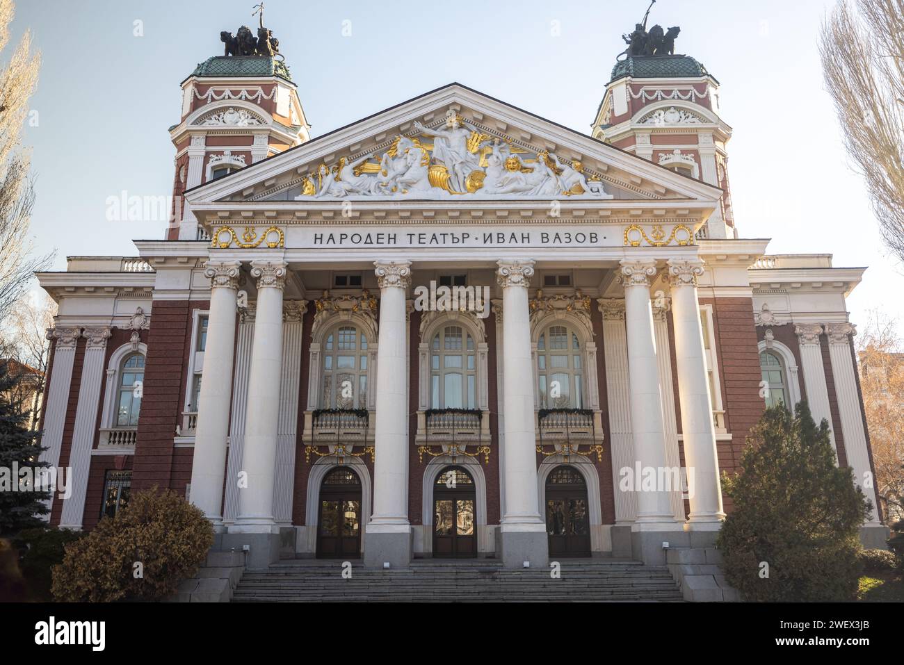 Sunrise at the Ivan Vazov Theater in Sofia, Bulgaria Stock Photo - Alamy