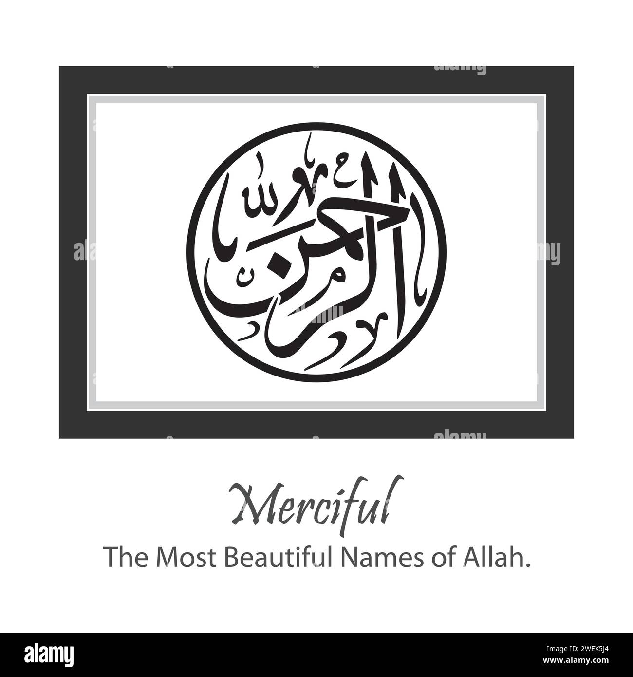 Calligraphy of Al-Rahman, English Translated as, Merciful, Al-Rahman The Most Beautiful Name of Allah or Names of God Stock Vector