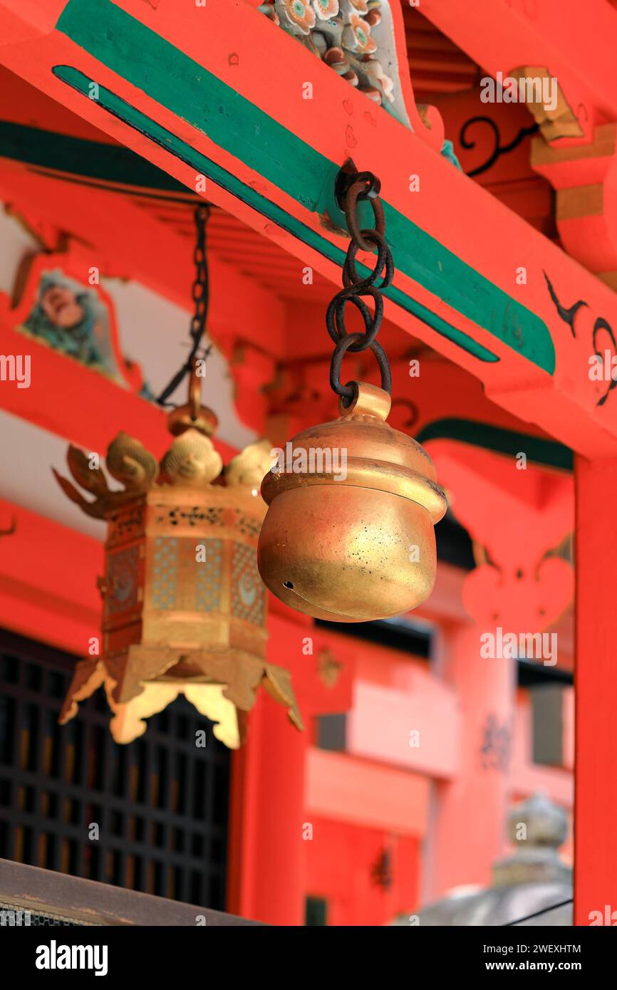 Japan style hanging lantern lamp in Japanese Shrine and temple. Stock Photo