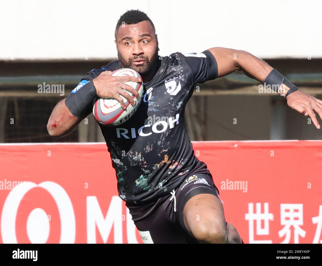 Tokyo, Japan. 27th Jan, 2024. Ricoh Black Rams Tokyo wing Netani