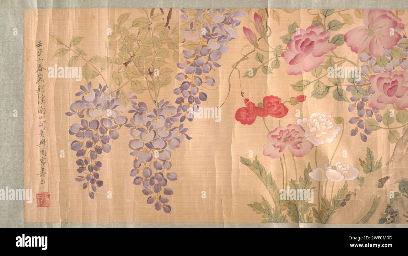 Wisteria and roses hi-res stock photography and images - Alamy