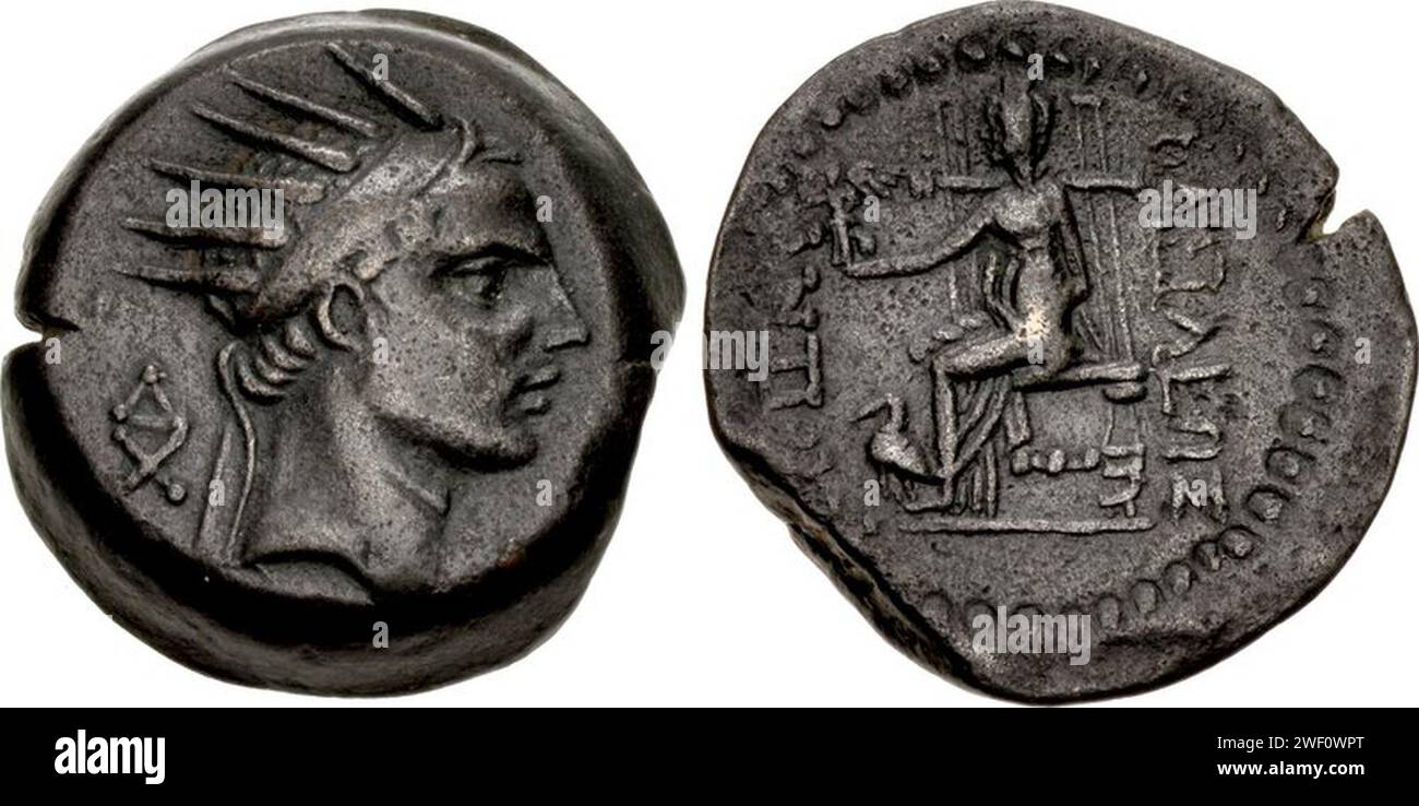 Antiochus IV Epiphanes Stock Photo Alamy