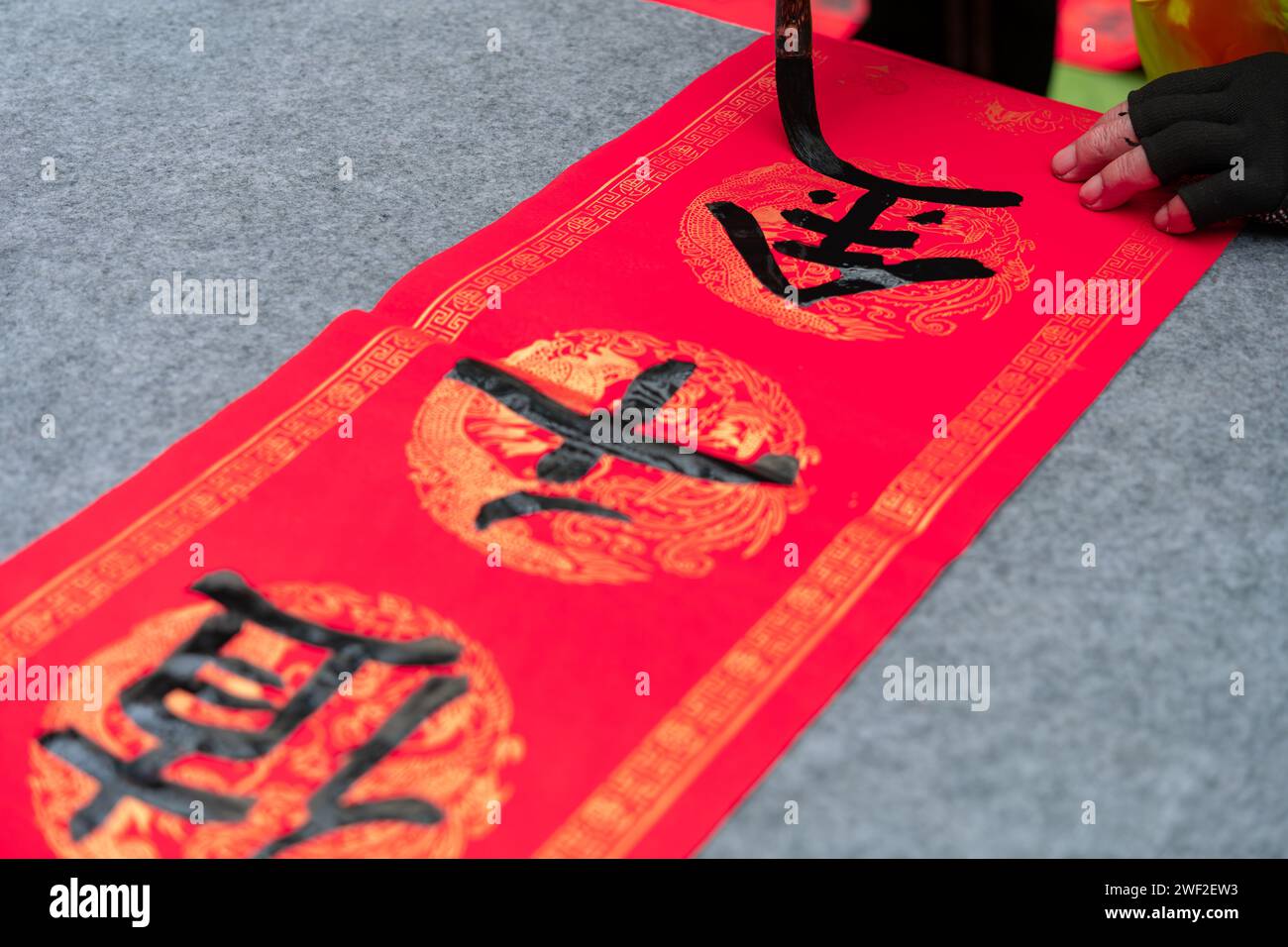 chinese new year scrolls meaning
