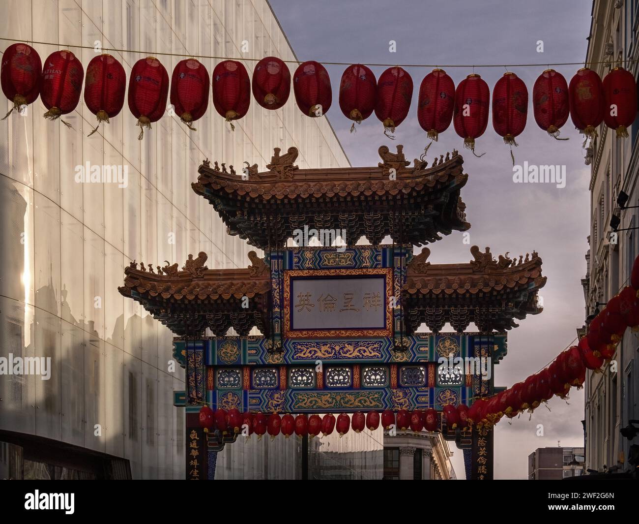 LONDON UK JANUARY 27 2024 The Main Gate In Chinatown On Wardour   London Uk January 27 2024 The Main Gate In Chinatown On Wardour Street With Chinese Lanterns 2WF2G6N 