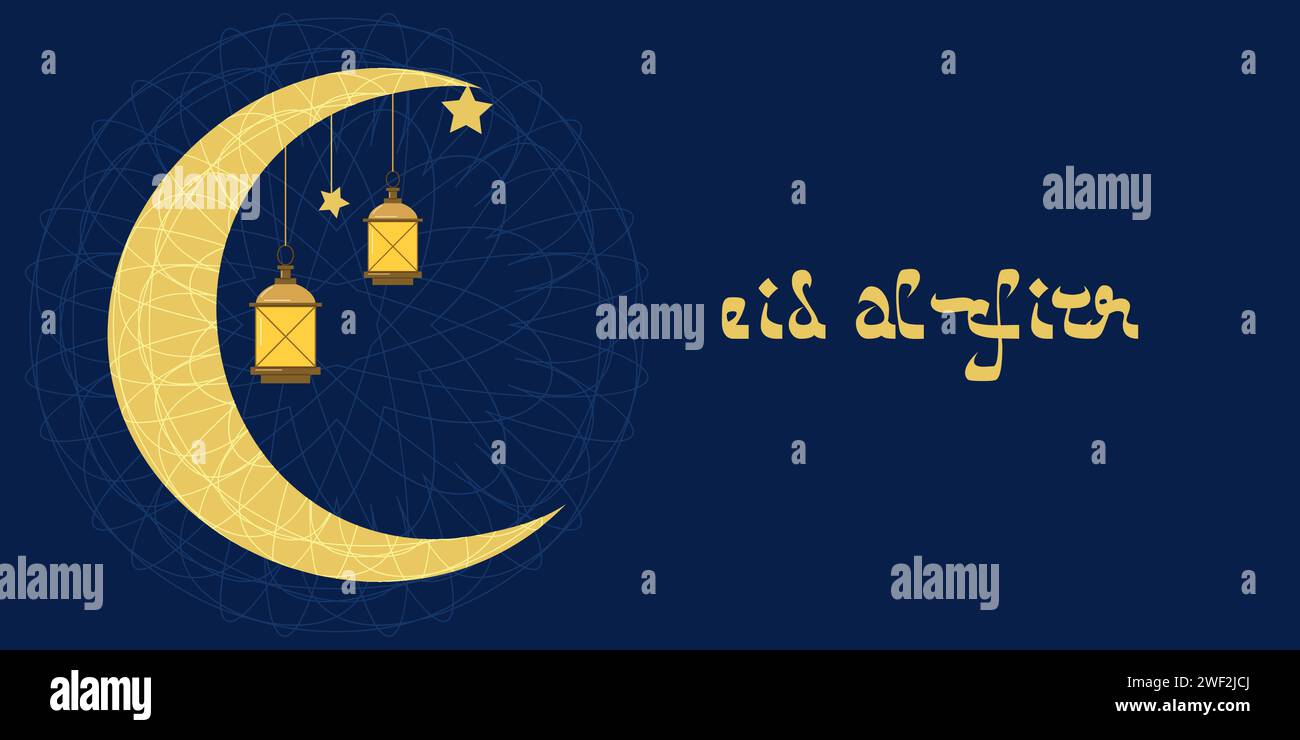 Eid al Fitr Ramadan Bayram end fast. Golden crescent lanterns patterns and text.. Website Flyer banner design. Vector illustration. Stock Vector