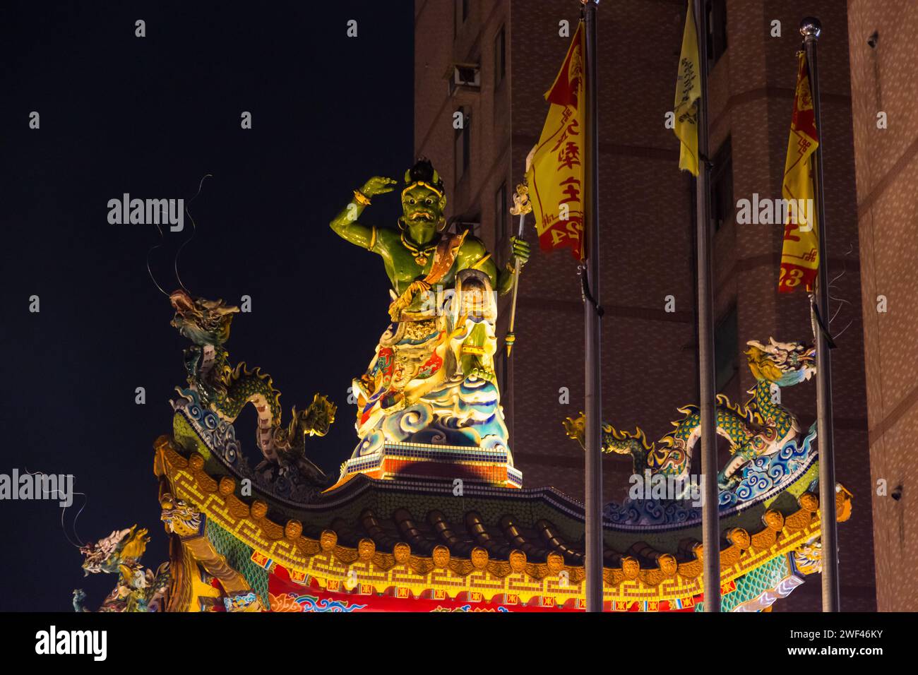 Taoism festival in taipei hi-res stock photography and images - Alamy