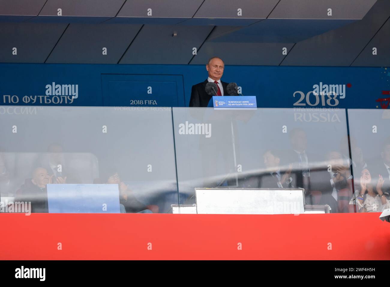 Moscow, Russia – June 14, 2018. Russian President Vladimir Putin delivering a speech at the opening ceremony of FIFA World Cup 2018 in Russia (5-0). Stock Photo