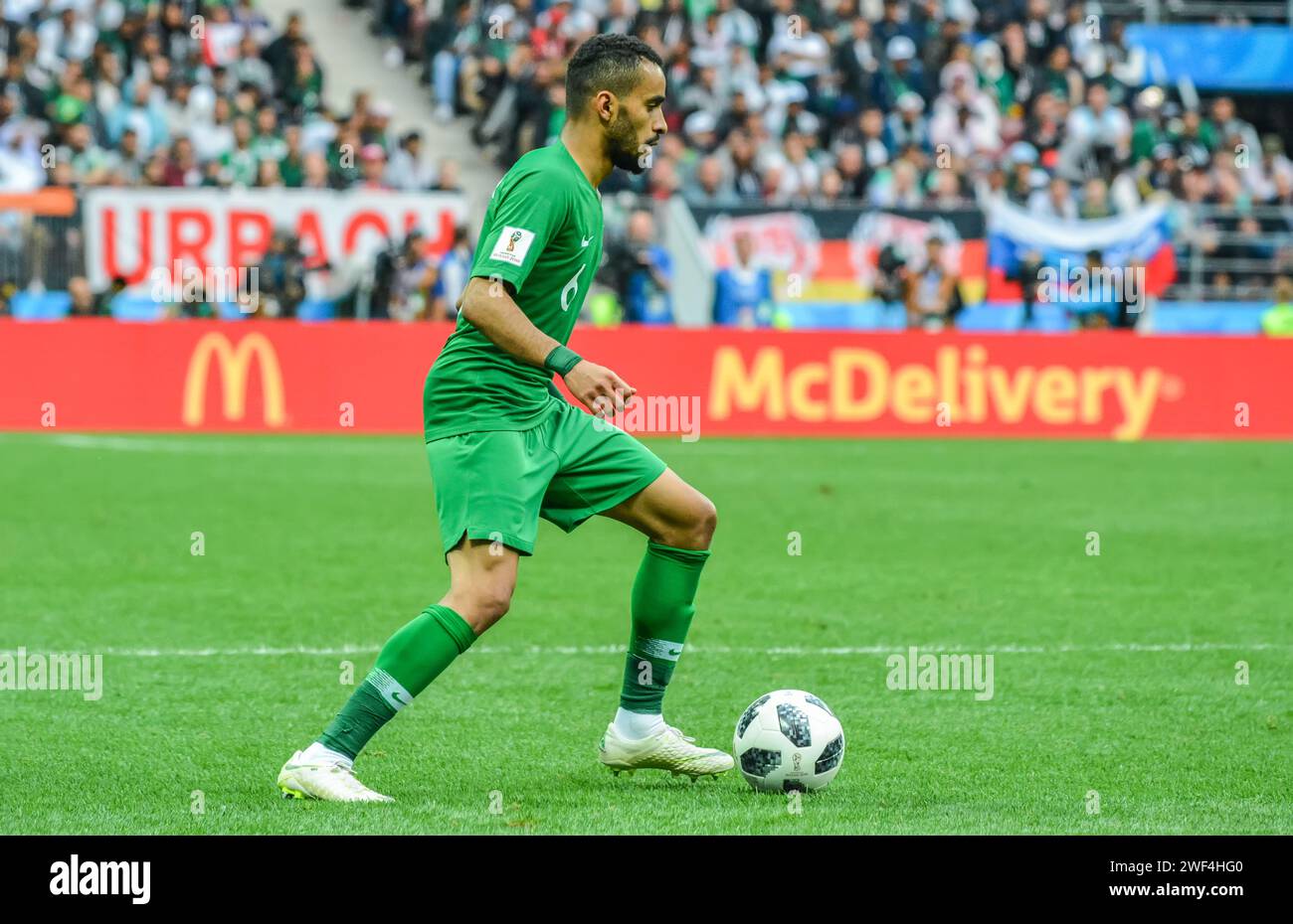 Moscow, Russia – June 14, 2018. Saudi Arabia national football team defender Mohammed Alburayk during the opening match of FIFA World Cup 2018 Russia Stock Photo