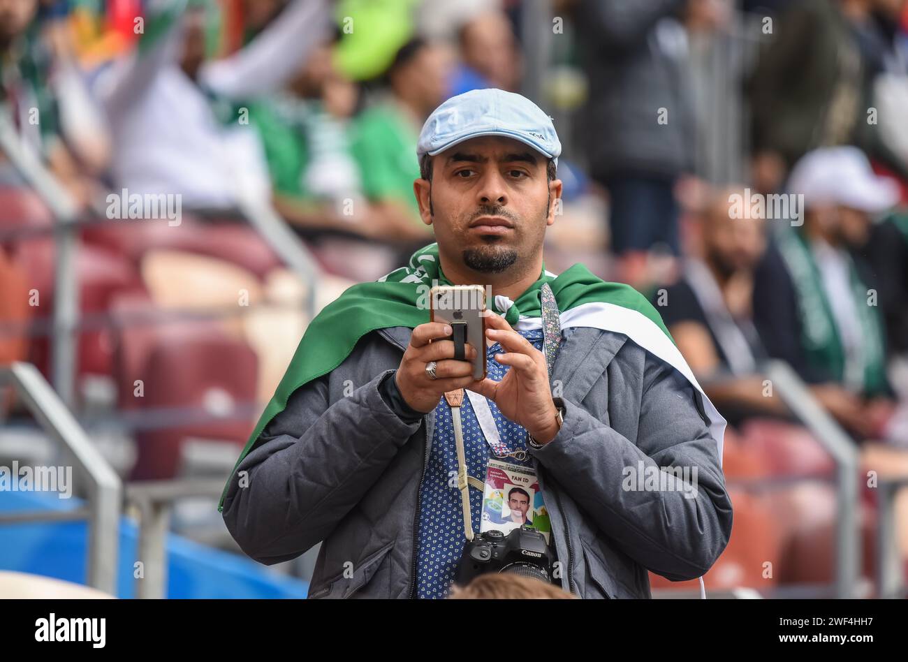 Moscow, Russia – June 14, 2018. Fan from Saudi Arabia during the opening match of FIFA World Cup 2018 Russia vs Saudi Arabia (5-0). Stock Photo