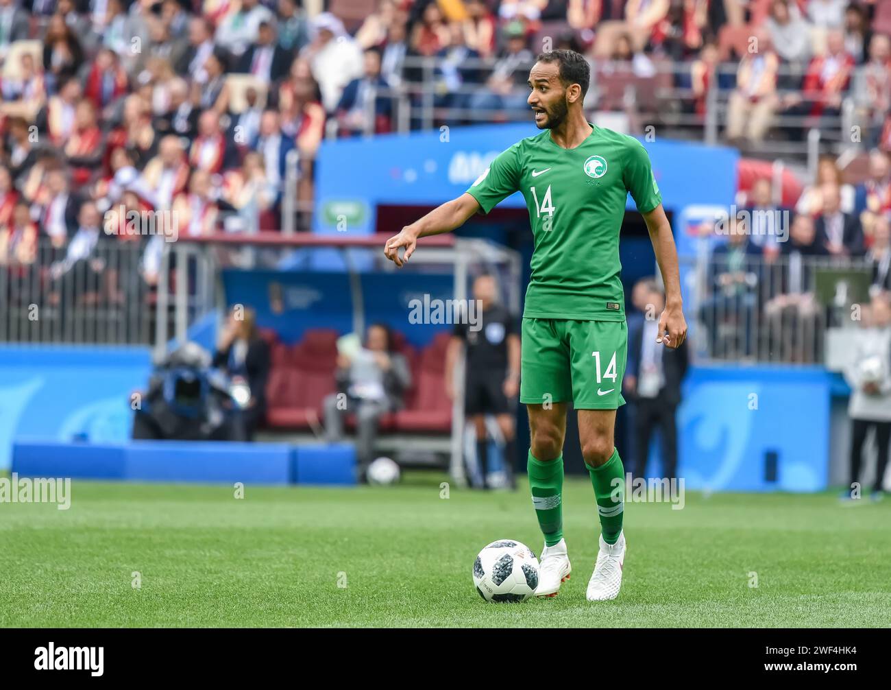 Moscow, Russia – June 14, 2018. Saudi Arabia national football team midfielder Abdullah Otayf during opening match of FIFA World Cup 2018 Russia vs Sa Stock Photo