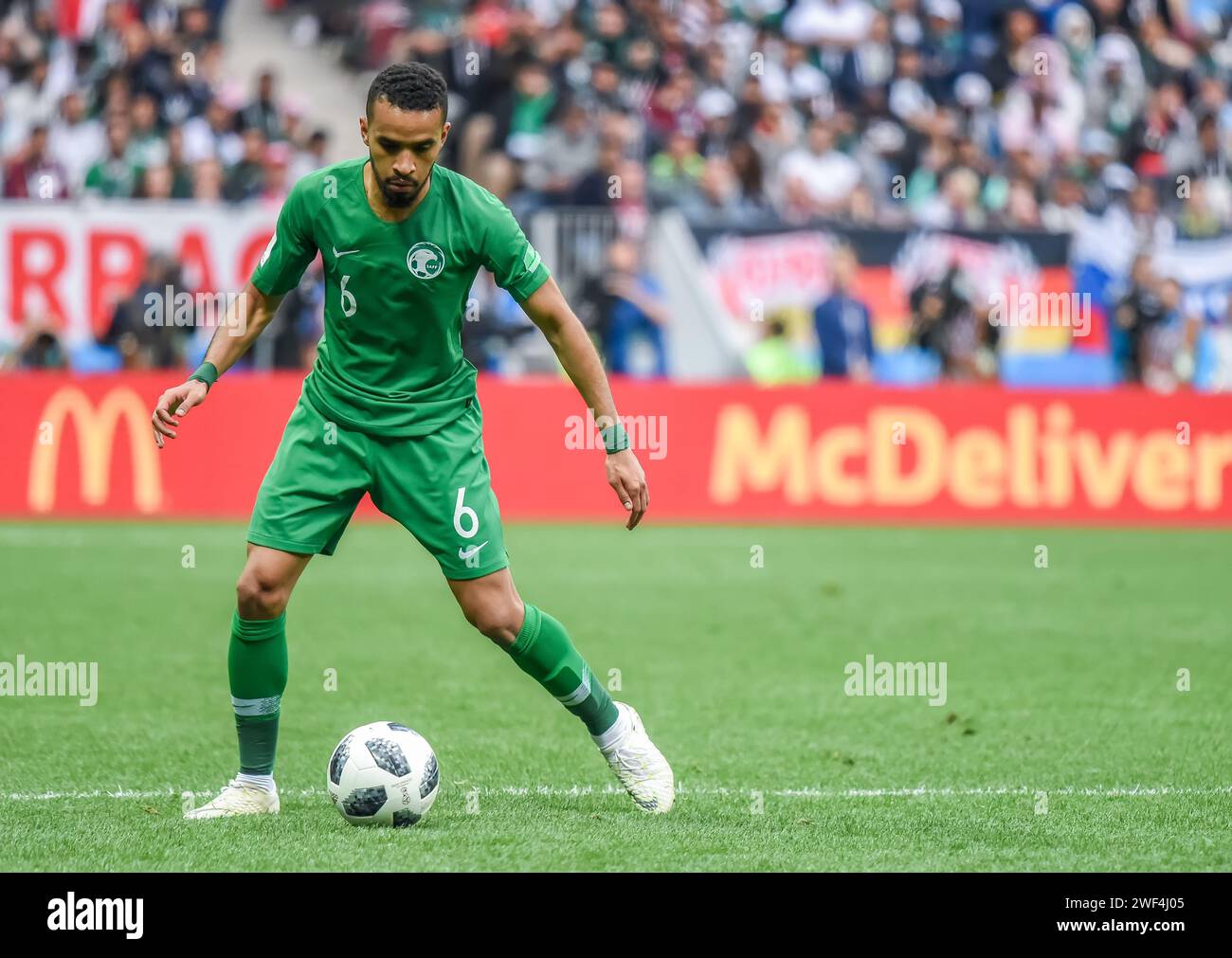 Moscow, Russia – June 14, 2018. Saudi Arabia national football team defender Mohammed Alburayk during opening match of FIFA World Cup 2018 Russia vs S Stock Photo