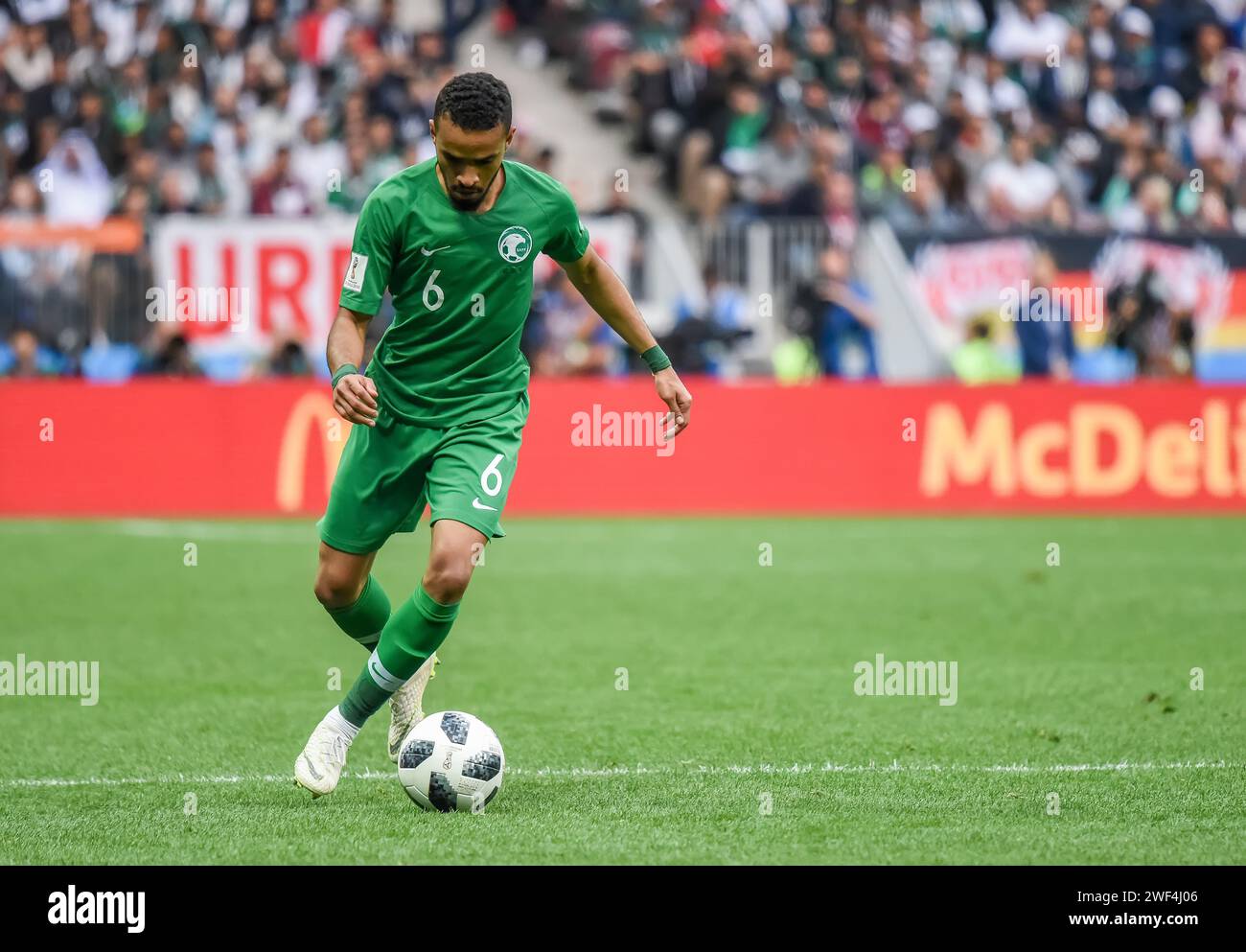 Moscow, Russia – June 14, 2018. Saudi Arabia national football team defender Mohammed Alburayk in action during opening match of FIFA World Cup 2018 R Stock Photo