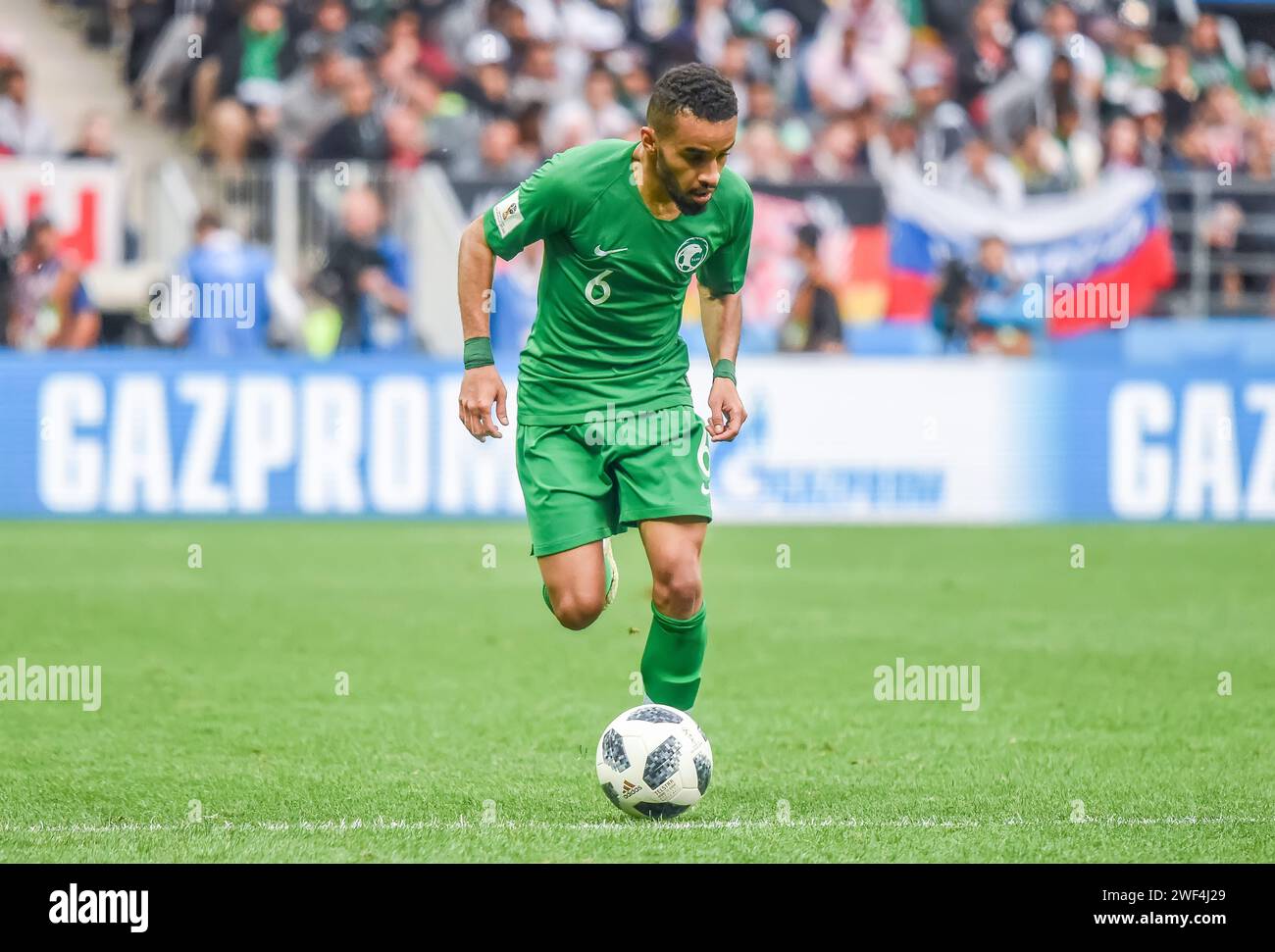 Moscow, Russia – June 14, 2018. Saudi Arabia national football team defender Mohammed Alburayk during the opening match of FIFA World Cup 2018 Russia Stock Photo