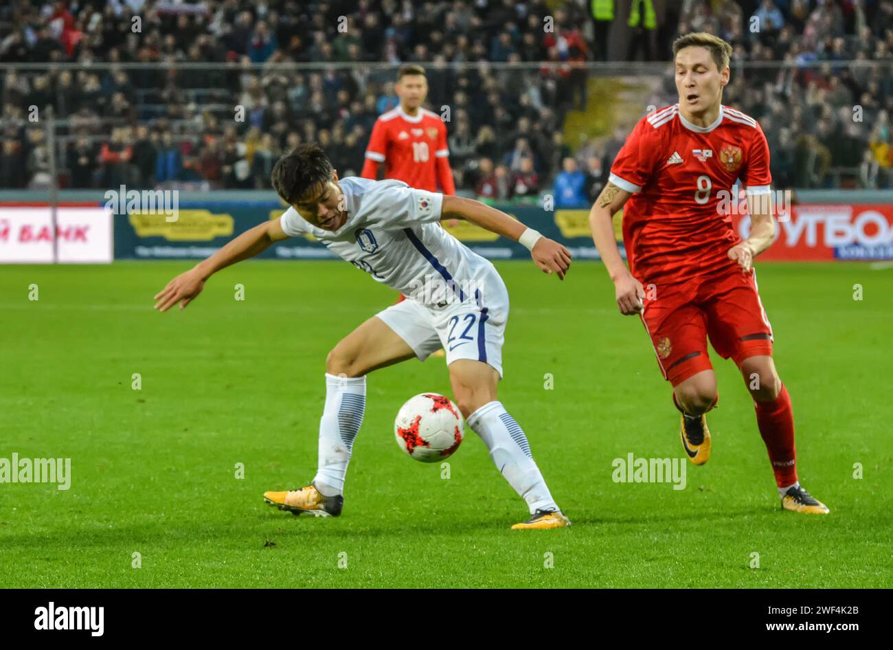 Moscow, Russia – October 7, 2017. South Korea national football team winger Kwon Chang-hoon during international friendly match Russia vs South Korea Stock Photo