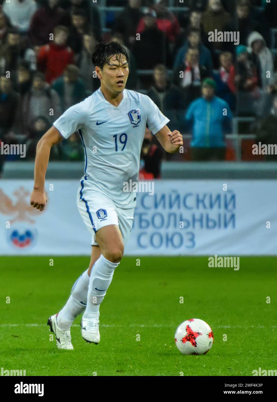 Moscow, Russia – October 7, 2017. South Korea national football team centre-back Kim Young-Gwon during international friendly match Russia vs South Ko Stock Photo