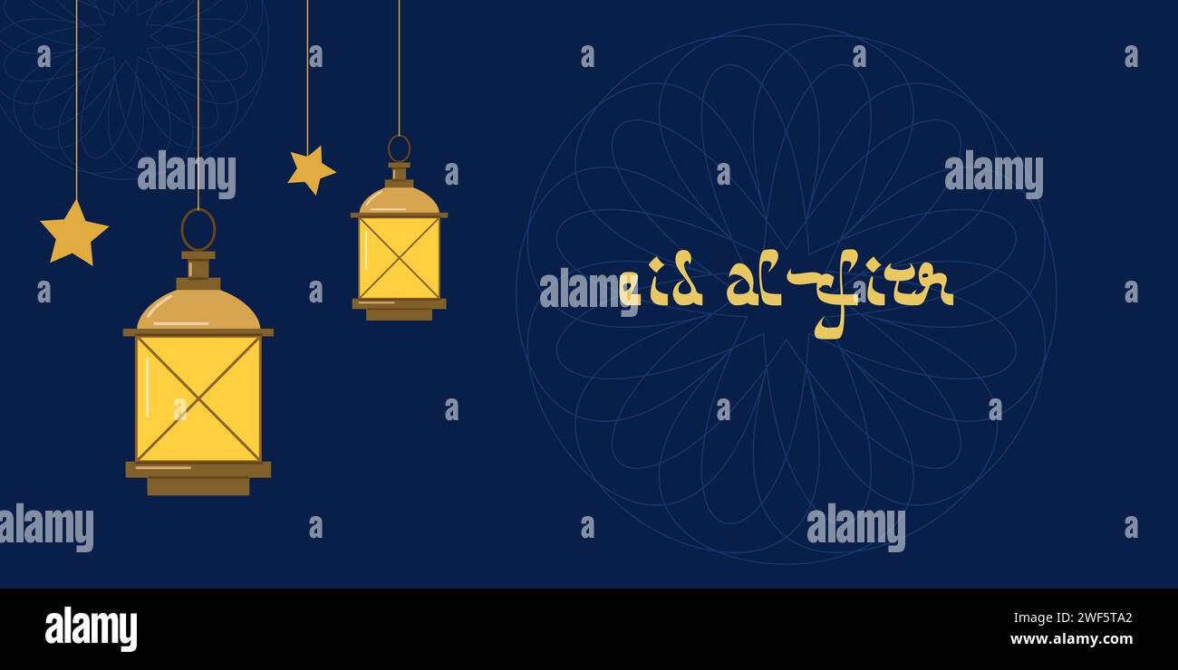 Eid al Fitr Ramadan Bayram end fast. Golden lanterns stars patterns and text. Website Flyer banner design. Vector illustration. Stock Vector