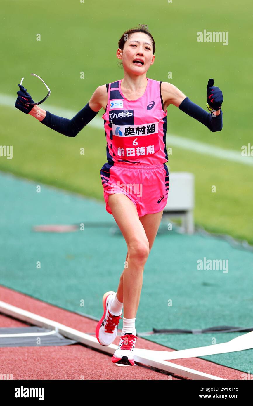 Osaka, Japan. 28th Jan, 2024. Honami Maeda Marathon Osaka Women's