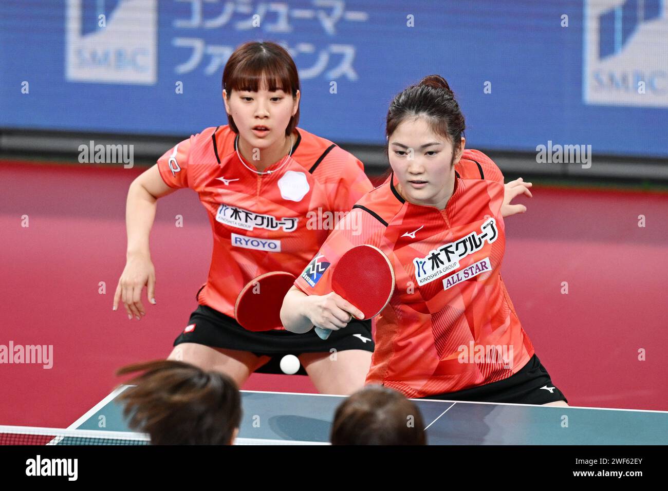 Tokyo, Japan. Credit MATSUO. 27th Jan, 2024. Miyuu Kihara & Miyu