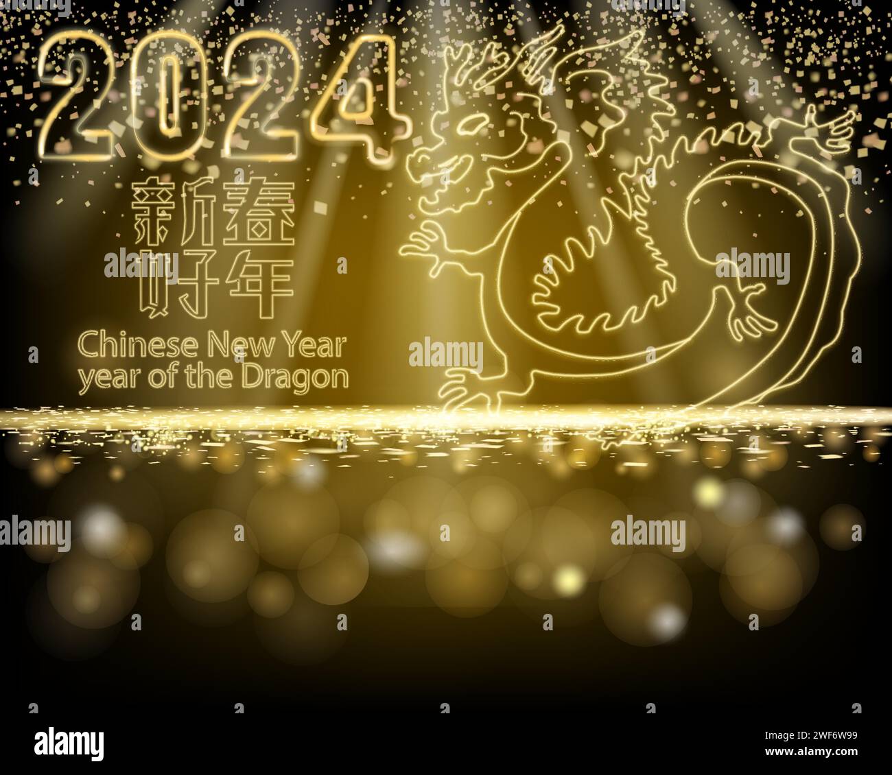 2024 Chinese New Year of the Dragon shining light sparkles background Stock Vector