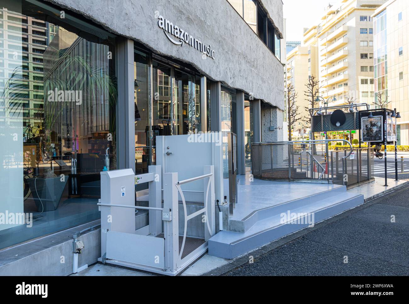 Tokyo, Japan. January 8, 2024. Exterior view of the Amazon Music brand