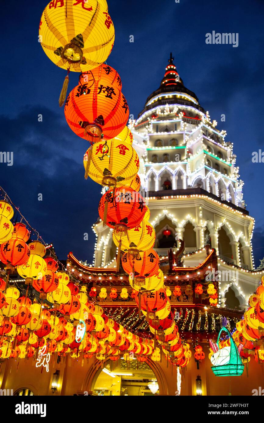 Kek Lok Si Temple covered with lanterns during Chinese new year Stock Photo