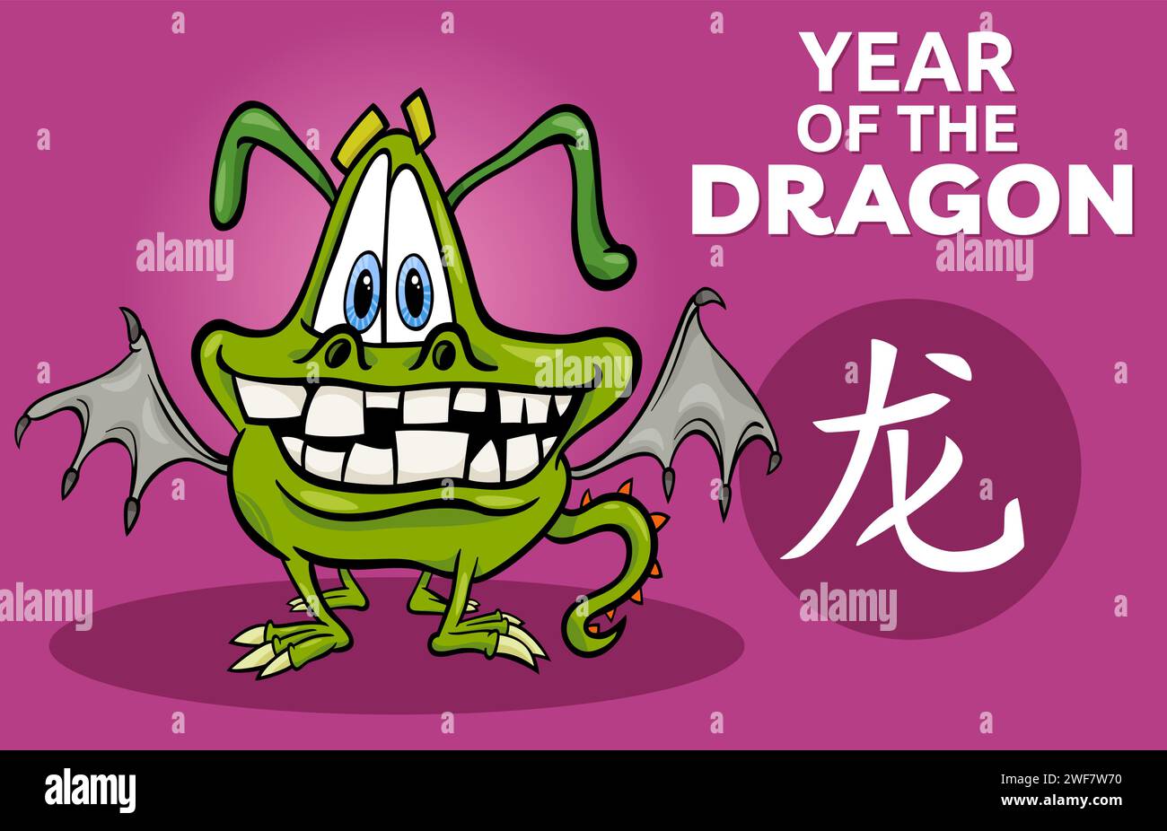 Chinese horoscope dragon Stock Vector Images - Page 2 - Alamy