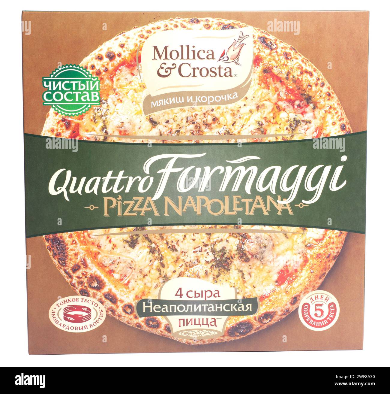 Mollica Crosta Neapolitan pizza Stock Photo Alamy