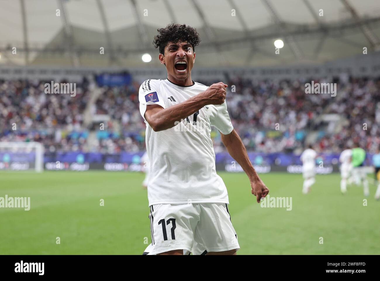 AFC Asian Cup 2025 Tournament Scene