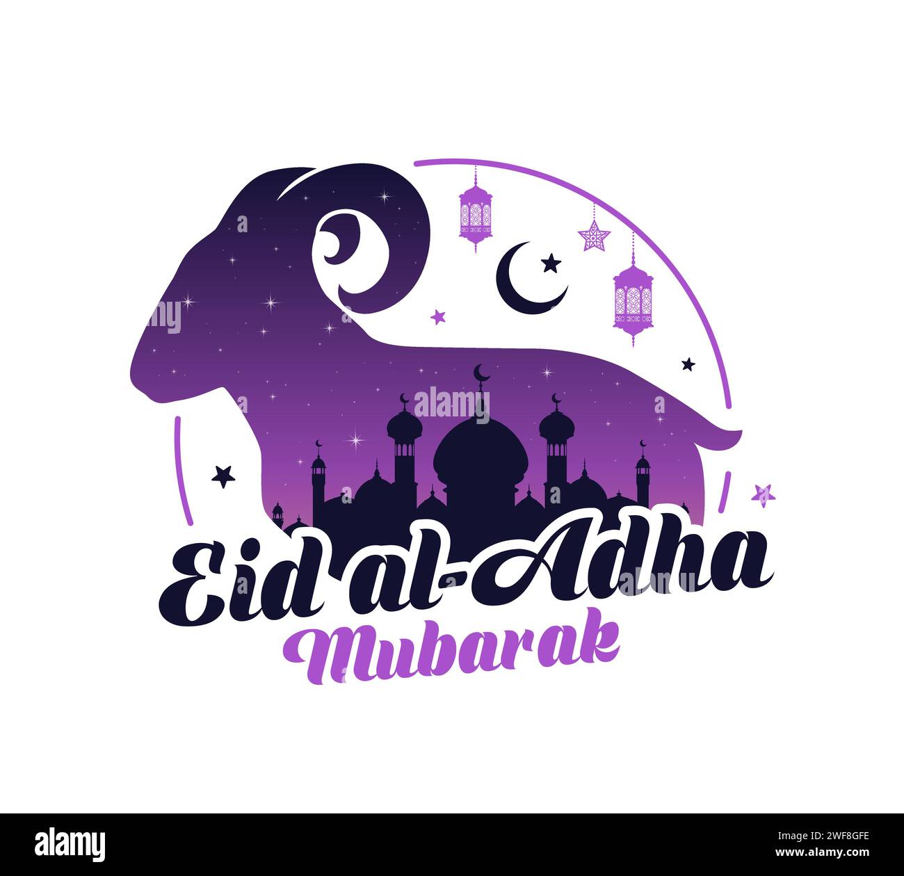 Eid Al Adha Arabian holiday banner with Arabian lanterns, Muslim mosque ...