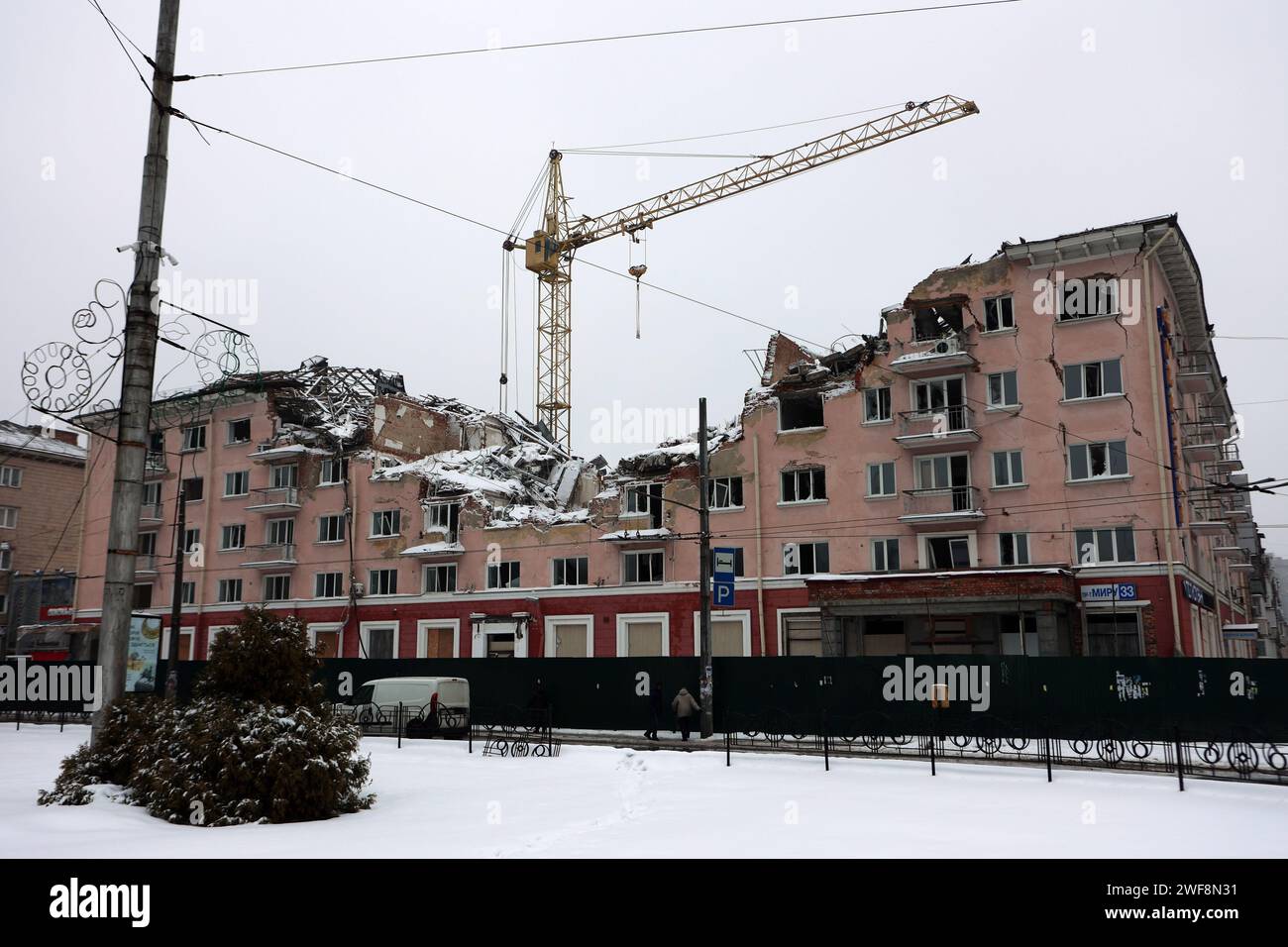 Myru Problem Non Exclusive: CHERNIHIV, UKRAINE - JANUARY 25, 2024 - Hotel