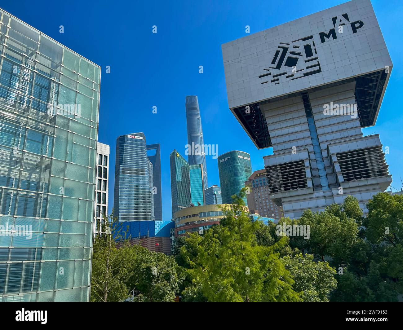 Shanghai, China, Panoramic View, Skyline, City Center, Modern Architecture, Cultural Buildings Museum of Art Pudong, Pearl Travel Road, Stock Photo
