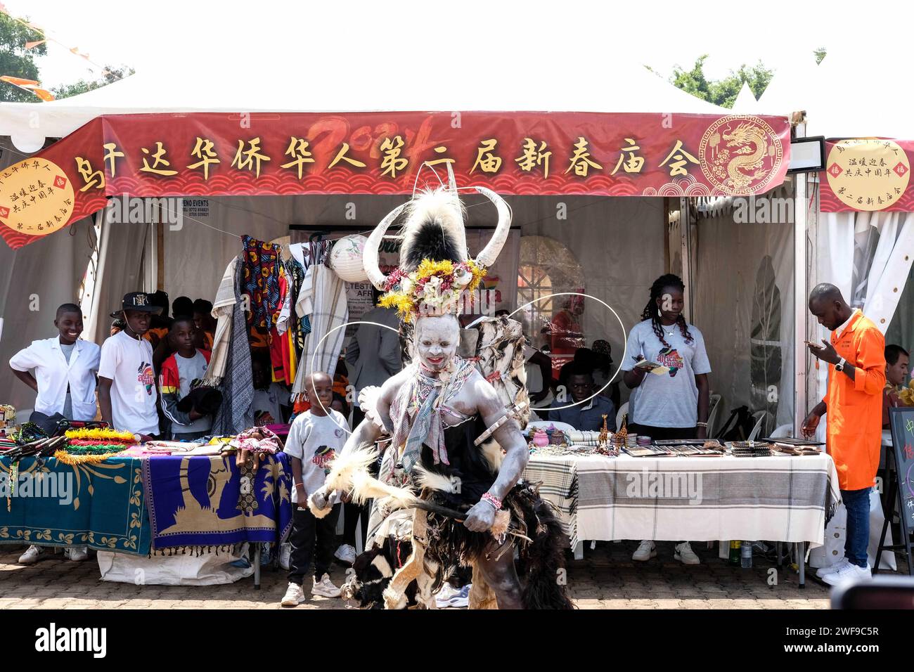 Kampala, Uganda. 28th Jan, 2024. A Ugandan artist performs at the