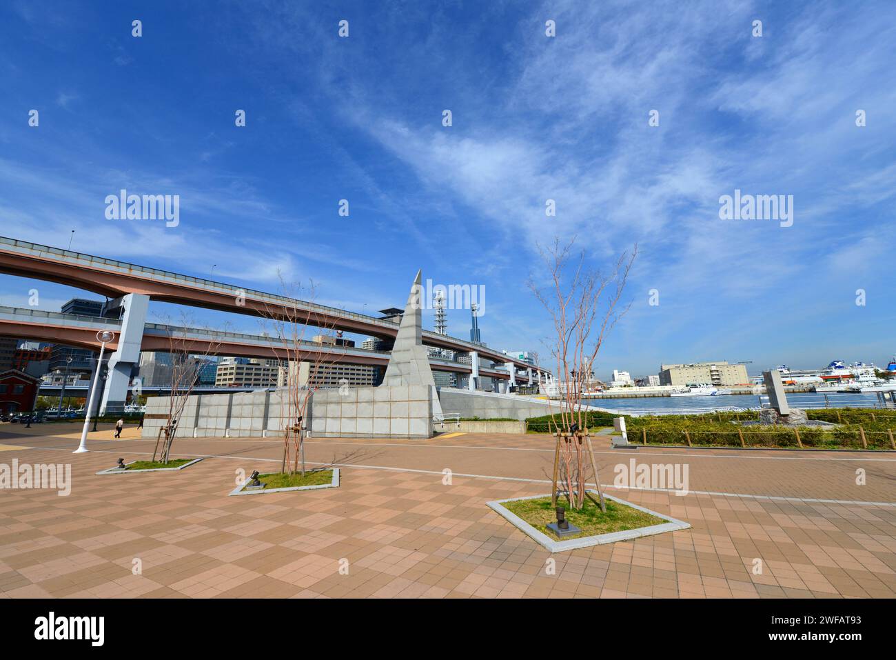 The port of Kobe earthquake memorial park in Kobe, Japan. Stock Photo