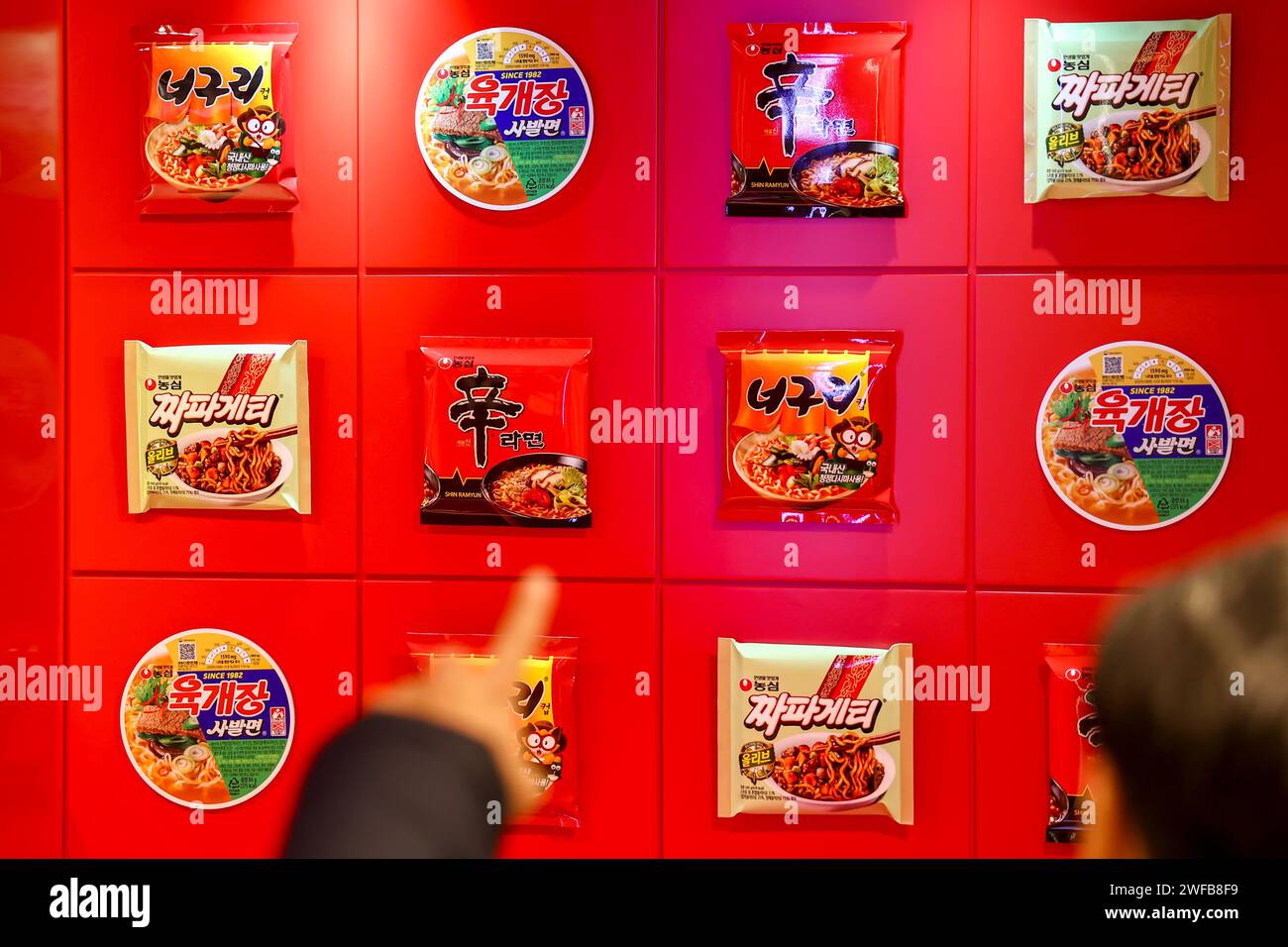 Pyongyang Instant Ramyun 30th Jan, 2024. Shin Ramyun maker to open K-ramyun zone in Myeongdong ...