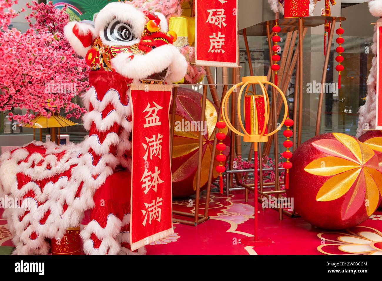 Chinese new year decorations at horizontal English translation of the
