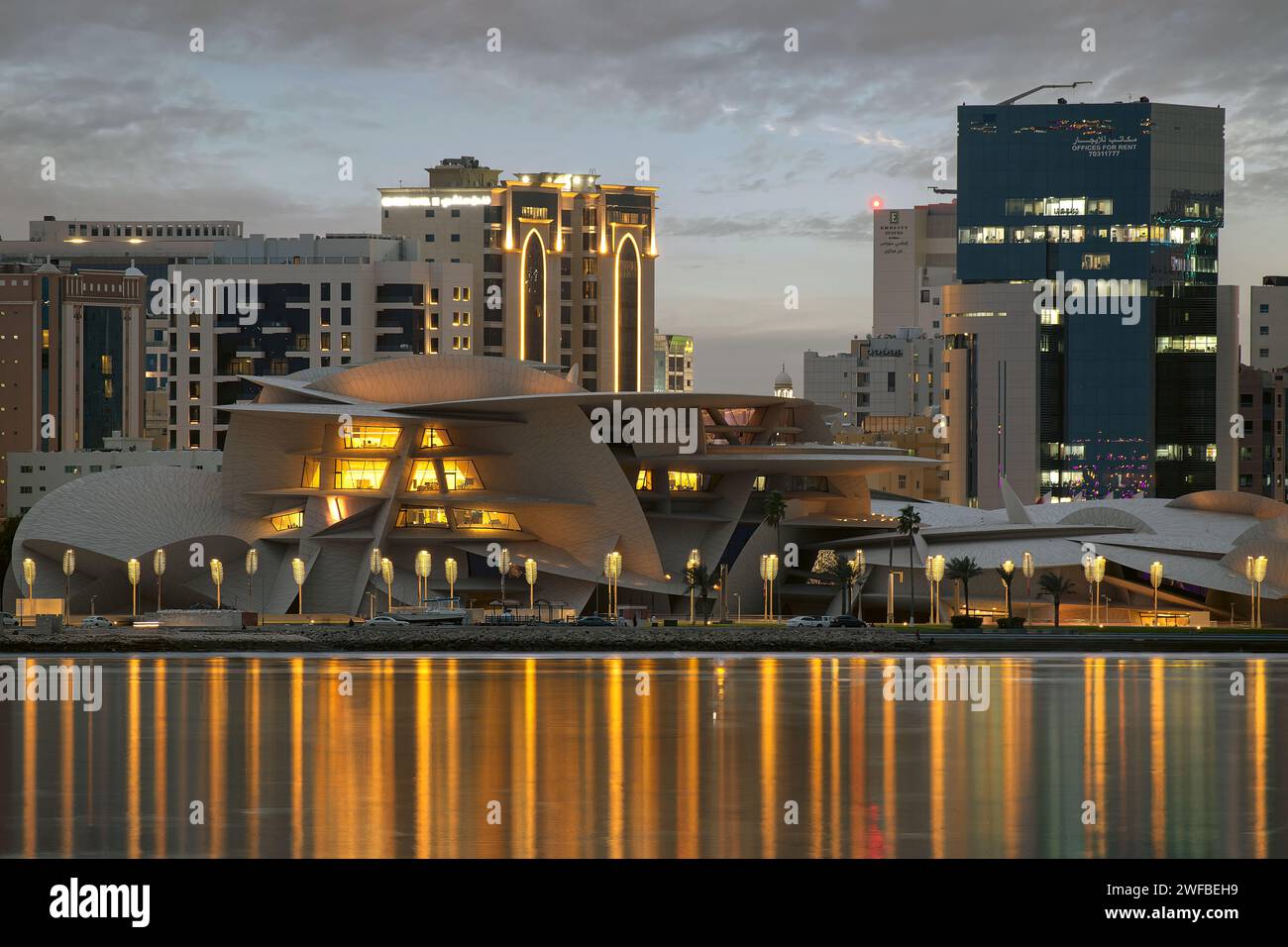 National museum of qatar night hi-res stock photography and images - Alamy