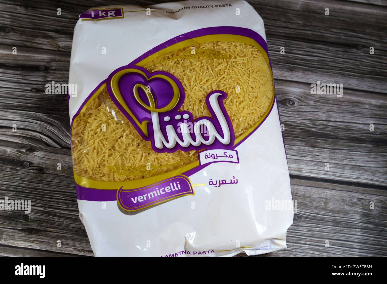 Cairo, Egypt, January 23 2024 Lametna pasta vermicelli, Lametna
