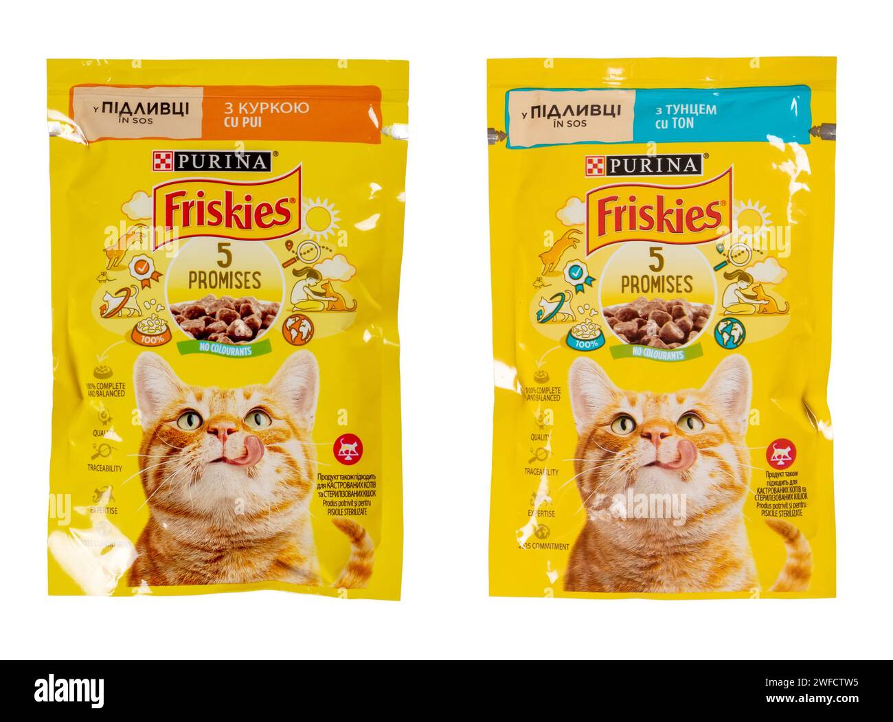 Logotipo Friskies FRISKIES Kitten Discoveries Dry Cat Food Purina logotipo-friskies-friskies-kitten-discoveries-dry-cat-food-purina