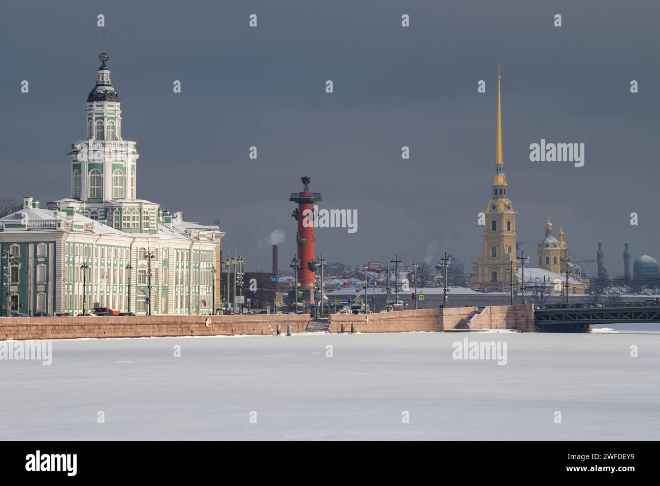 Gloomy March day in the historical center of St. Petersburg. Russia Stock Photo