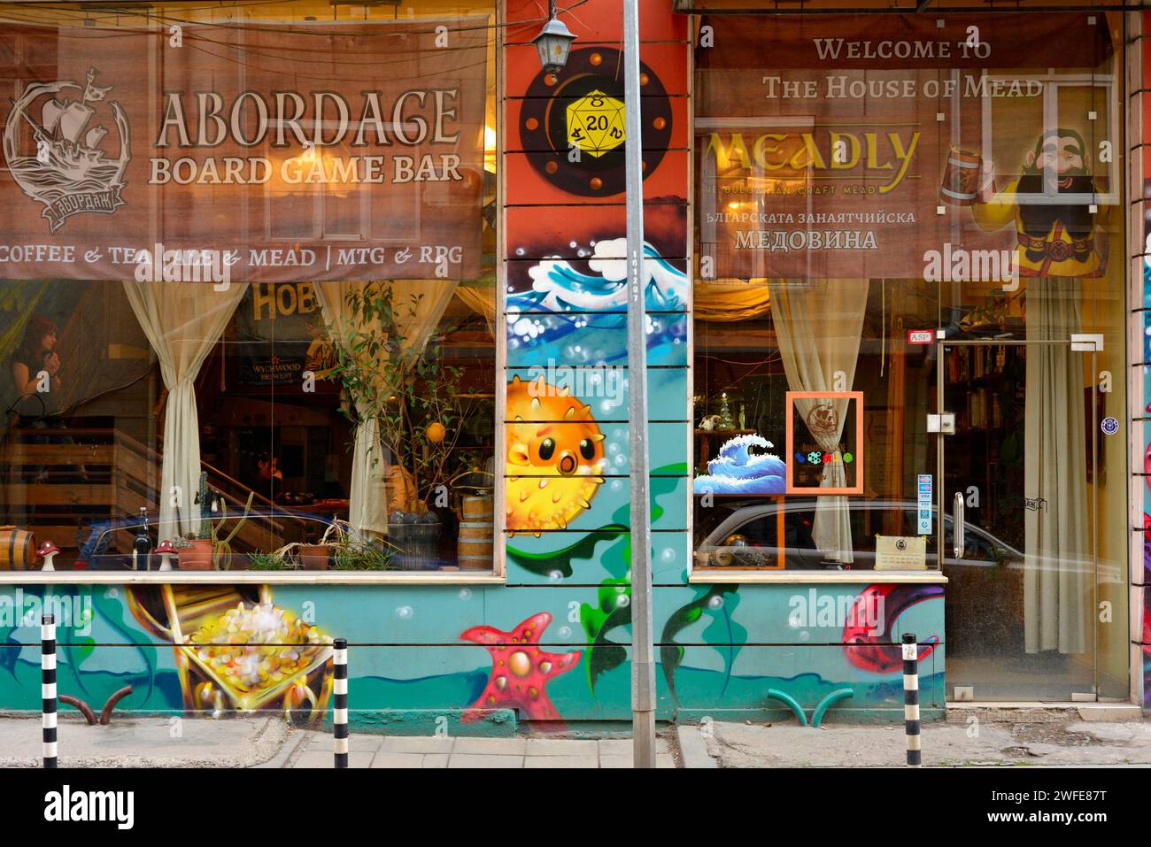 Game bar sofia hires stock photography and images Alamy