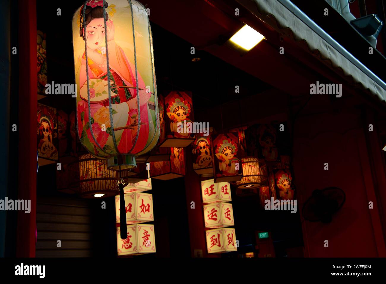 Singapore, Jan 26, 2024. Chinatown, preparation to the Chinese New Year