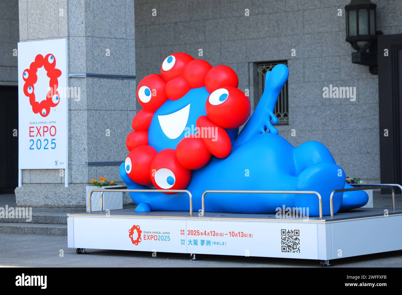 A statue of Myaku-Myaku, the mascot for the 2025 World Expo in Osaka ...