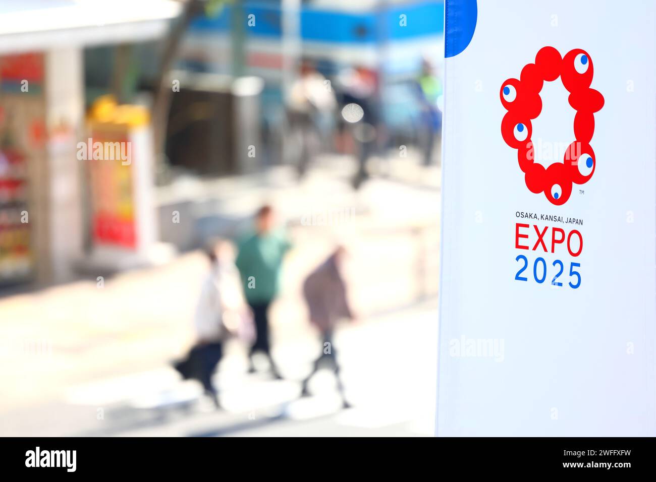 Flag 2025 world expo hi-res stock photography and images - Alamy